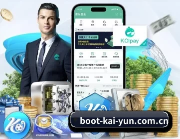 boot-kai-yun.com.cn APP