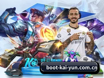 boot-kai-yun.com.cn APP